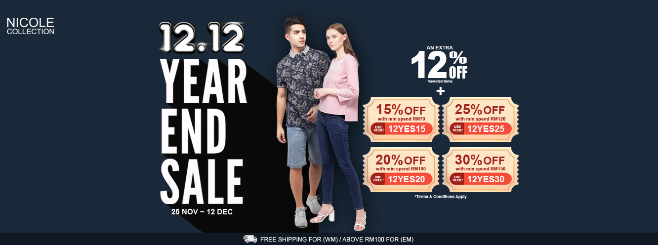 12.12 YEAR END SALE 2021